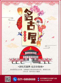 �������ձ��������κ���