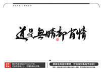 ȴë鷨