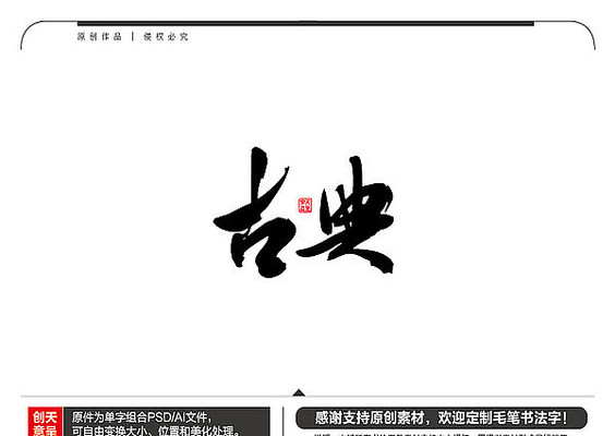 �ŵ�ë���鷨��