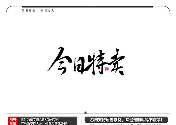 ��������ë���鷨��