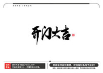 Ŵë鷨