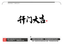 Ŵë鷨