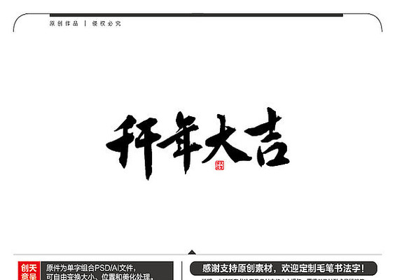 �����ë���鷨��