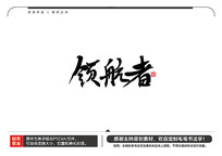 캽ë鷨