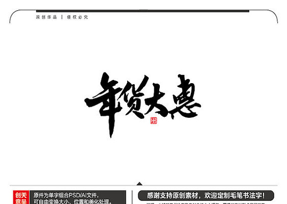 ������ë���鷨��