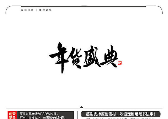 ���ʢ��ë���鷨��