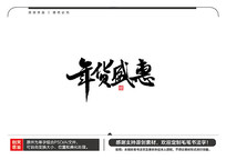 ʢë鷨