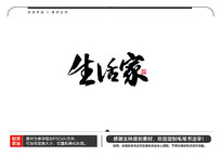 ë鷨