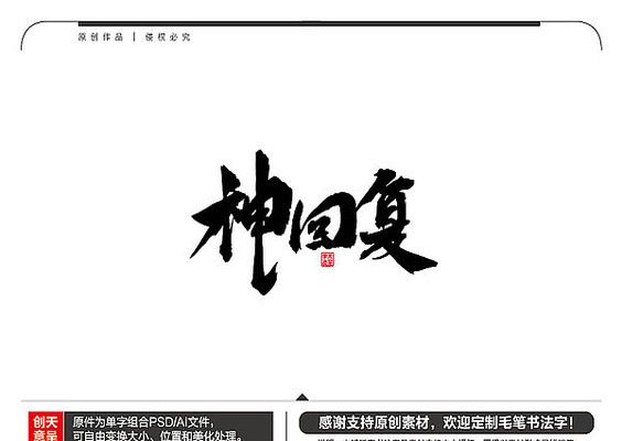 ��ظ�ë���鷨��