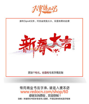 �´���ë����