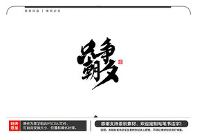 ֻϦë鷨