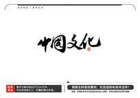 йĻë鷨