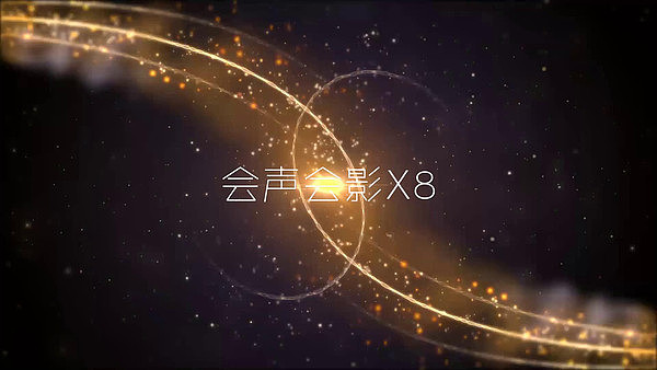 ���Ӷ������ƬͷLOGO