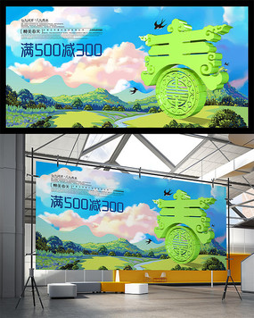 ˮʷ崺캣
