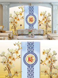 ���·������ǽ