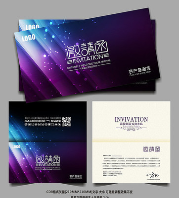 �Ź�ʱ�д�������뺯