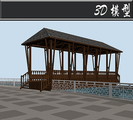 灰瓦复古栈道3D模型 灰瓦复古栈道3D模型