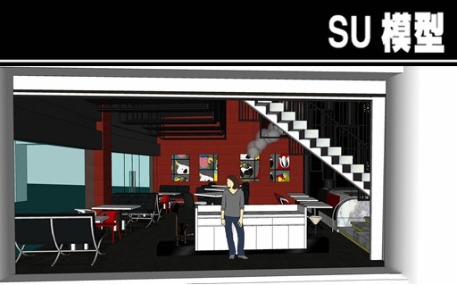 �ִ���������ڲ�SUģ��