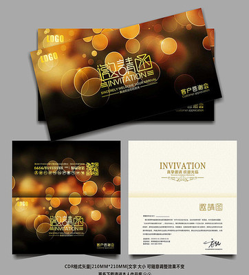 �Ź���ܰ����ƻ����뺯