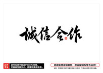 źë鷨