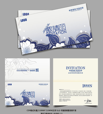 ������Լ�������뺯 CDR