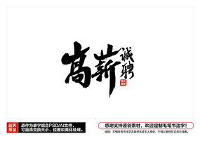 ��н��Ƹë���鷨��