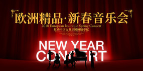 �ŵ��´����ֻᱳ����