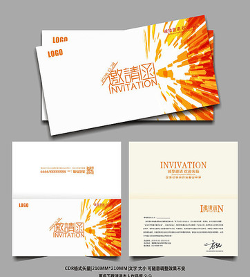 ��Լ�����������뺯ģ�� CDR