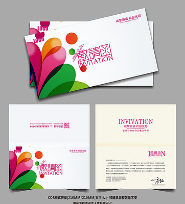 ���������������뺯 CDR