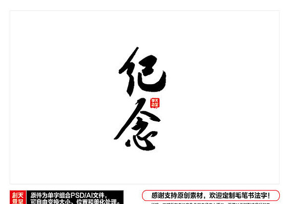 ����ë���鷨�� AI