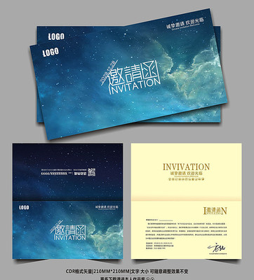 ��ɫ��������뺯ģ�� CDR