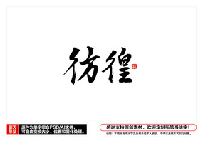 ����ë���鷨��