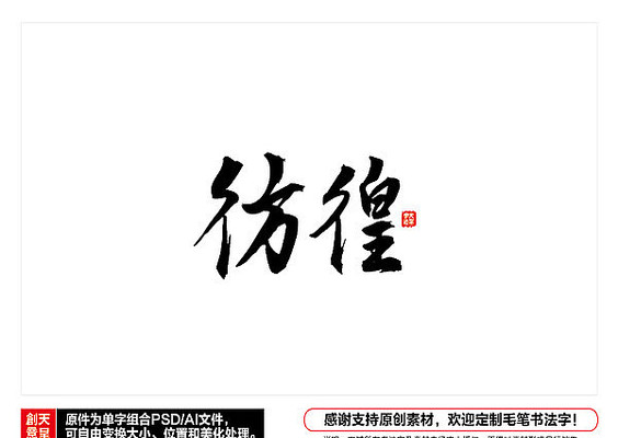 ����ë���鷨�� AI