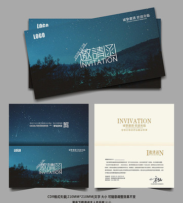 �λ�ҹ�����뺯ģ��