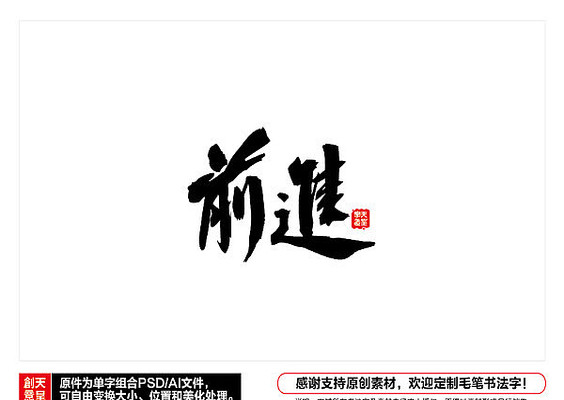 ǰ��ë���鷨�� AI