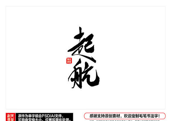 ��ë���鷨�� AI