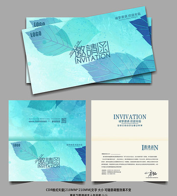 ����ʱ�л���뺯ģ�� CDR