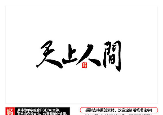 �����˼�ë���鷨�� AI