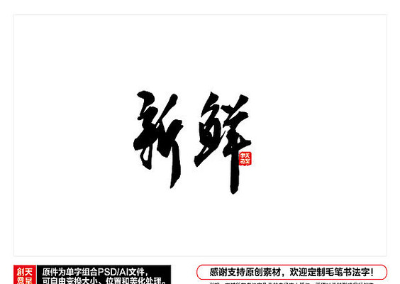 ����ë���鷨�� AI