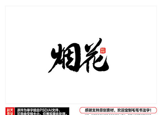 �̻�ë���鷨�� AI