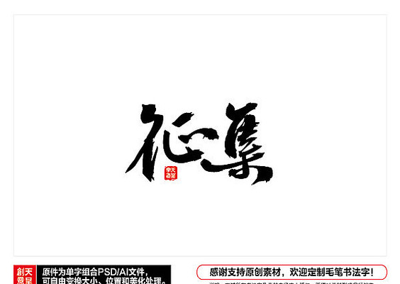 ����ë���鷨�� AI