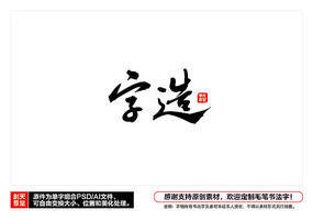 ����ë���鷨��