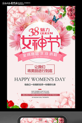 38Ů��ڴ����������