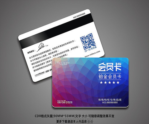 �Ų�ʱ������VIP�����