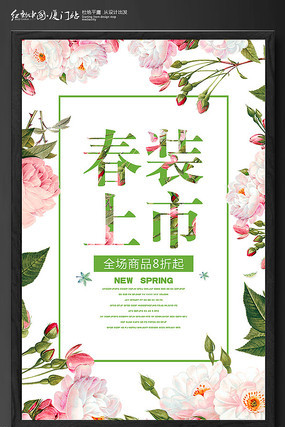 ��װ���к������