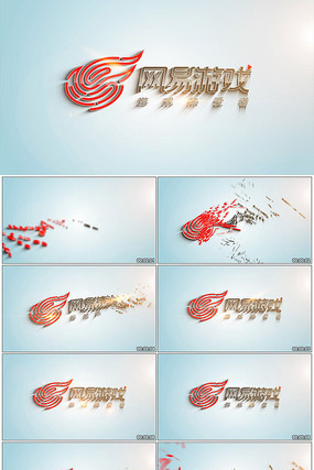 ��Լ�Ƽ�����Ƭ��۳�3D��־