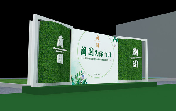 ��ɫ����