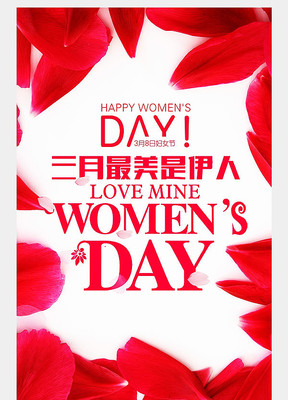 õ�廨�����˸�Ů�ں������