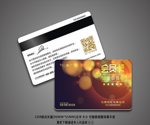 ��ܰ��ԼVIP��Ա��