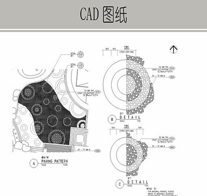 圆形铺装CAD
